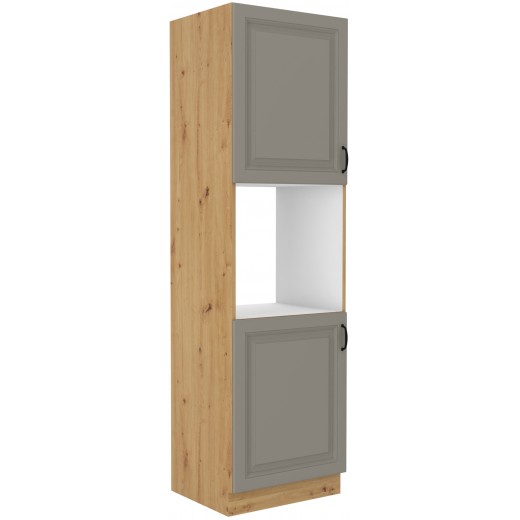 Szafka kuchenna dolna na piekarnik 60 cm słupek STILO 60DP 210 2F CGAR mat