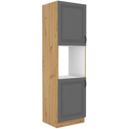 Szafka kuchenna dolna na piekarnik 60 cm słupek STILO 60DP 210 2F DGAR mat