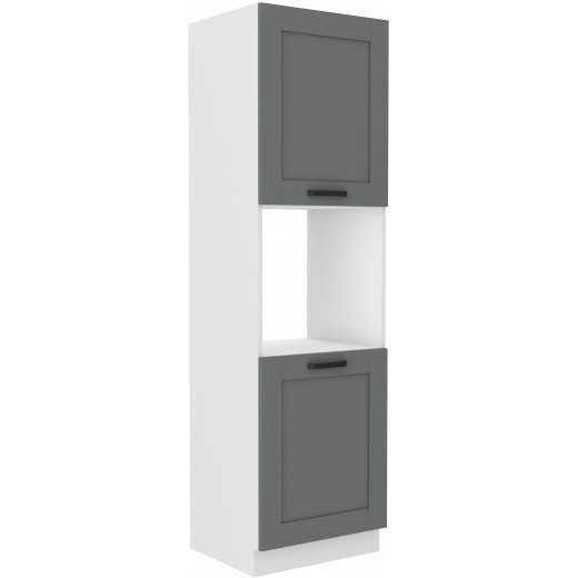 Szafka kuchenna dolna na piekarnik 60 cm słupek LUNA 60DP 210 2F WHDG szaro biała mat